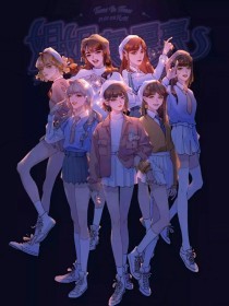 心路难平换妻之心路第一二部完作者无上清凉